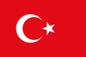 Türkçe